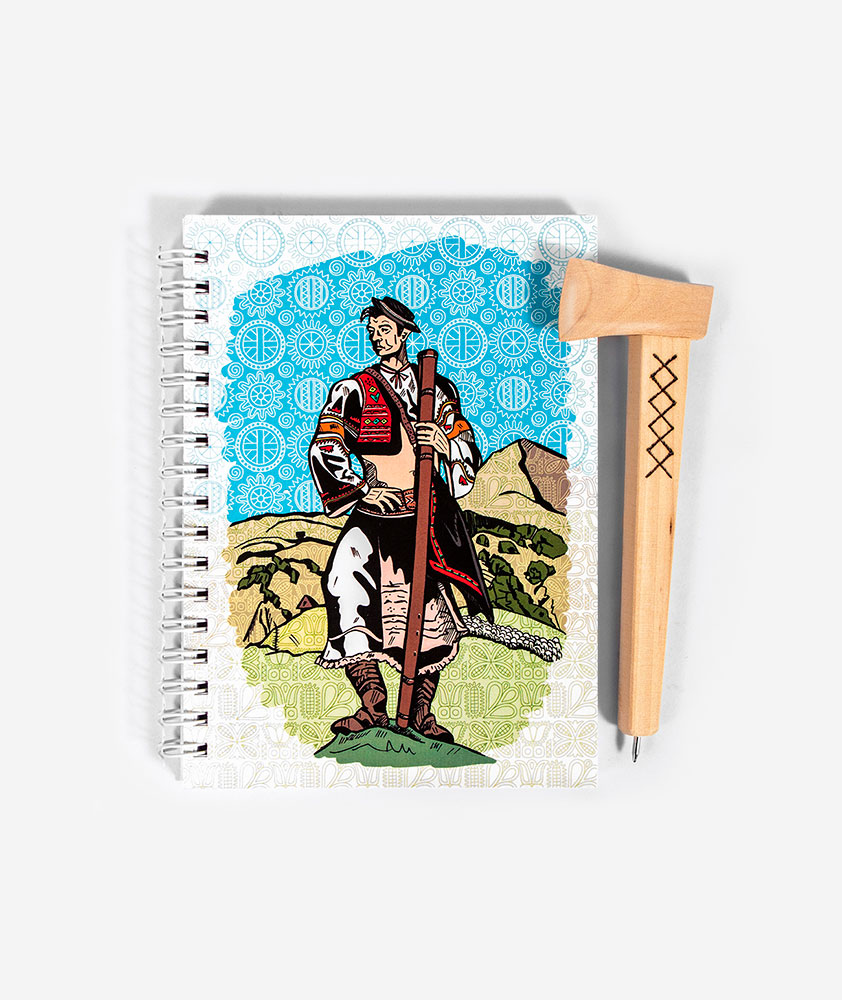 Zápisník Strážca Stredu 1